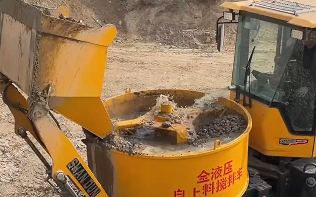 自動上料攪拌車